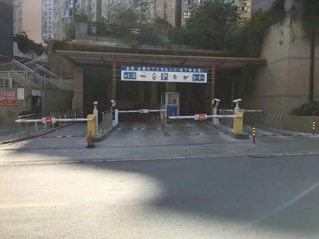 湘潭岳塘区湘潭岳塘区四川攀枝花市车牌识别