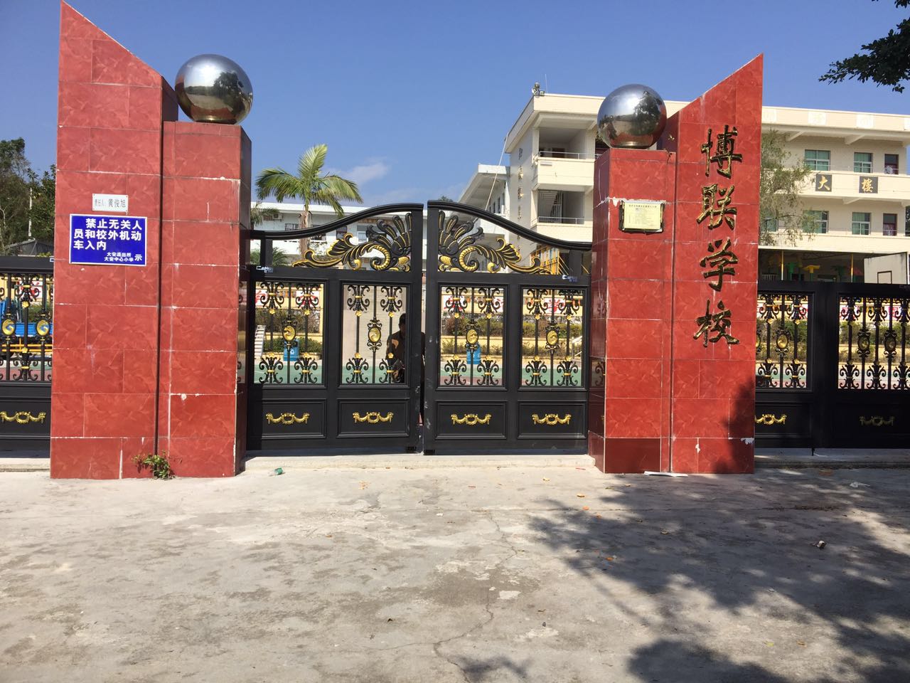 湘潭岳塘区湘潭岳塘区云南昆明市悬浮平开门