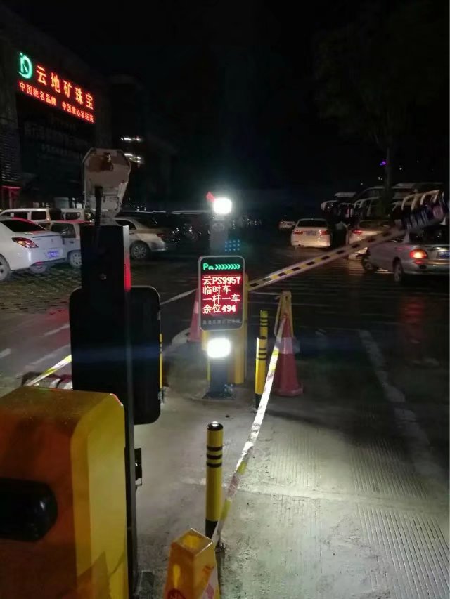 湘潭岳塘区湘潭岳塘区云南昆明市车牌识别